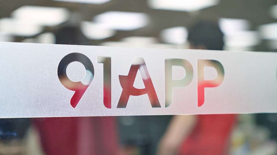 91爆料合规|公开信息提交|核验流程说明|澄清与更正